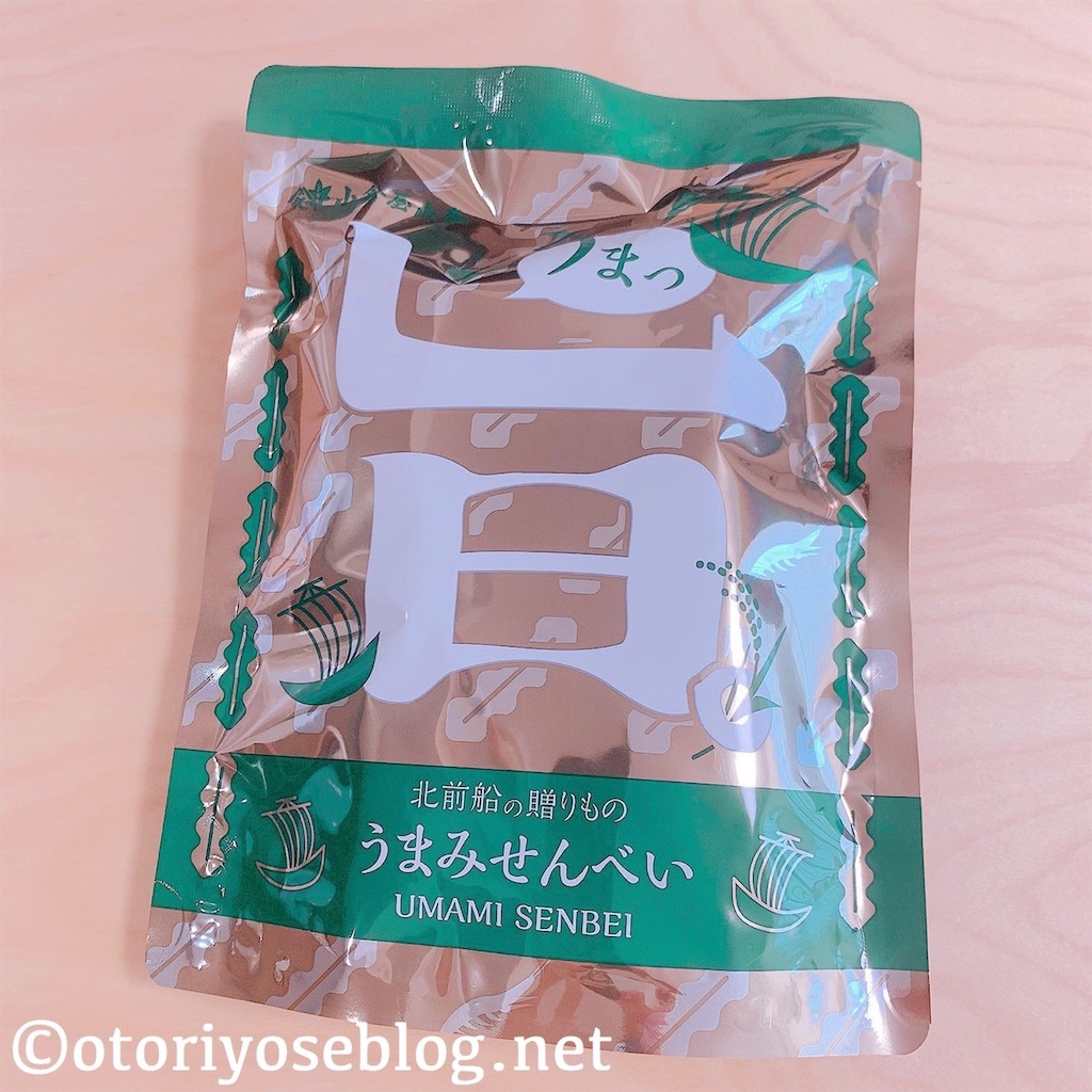 f:id:yoikurashiblog:20210720172134j:image f:id:yoikurashiblog:20210720172134j:image