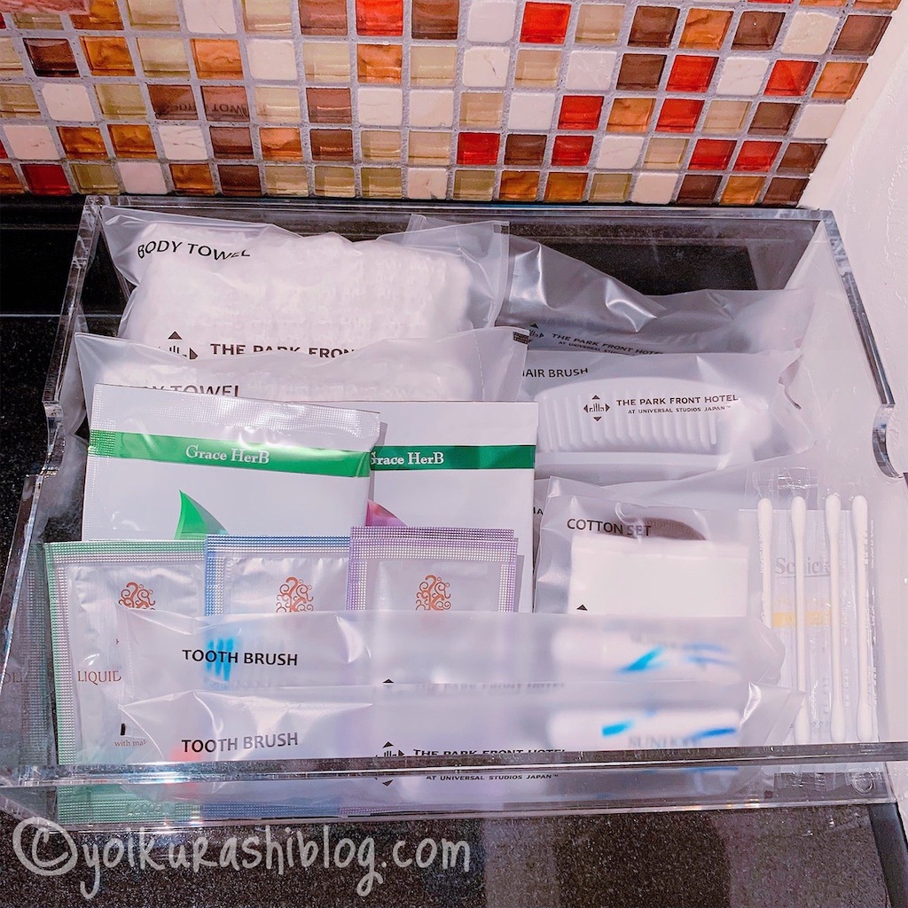 f:id:yoikurashiblog:20210816012805j:image