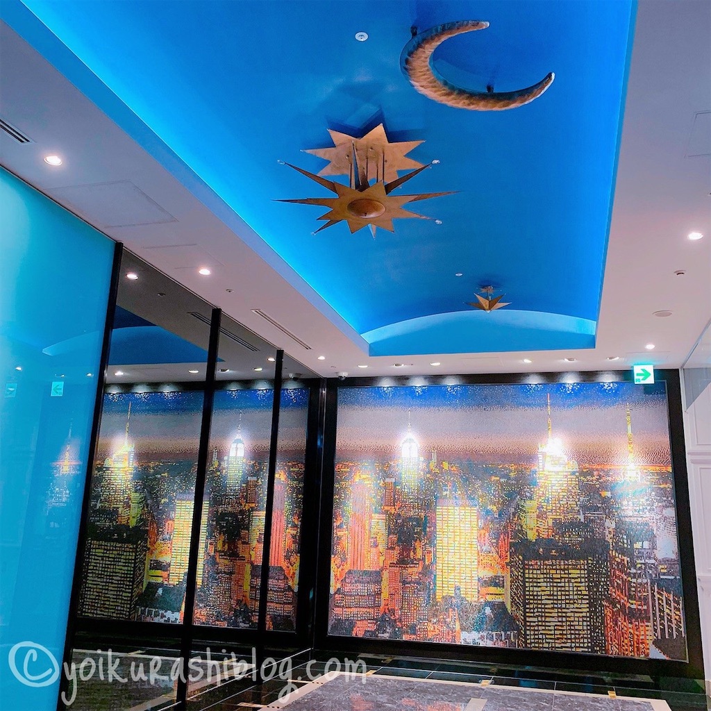 f:id:yoikurashiblog:20210816012815j:image