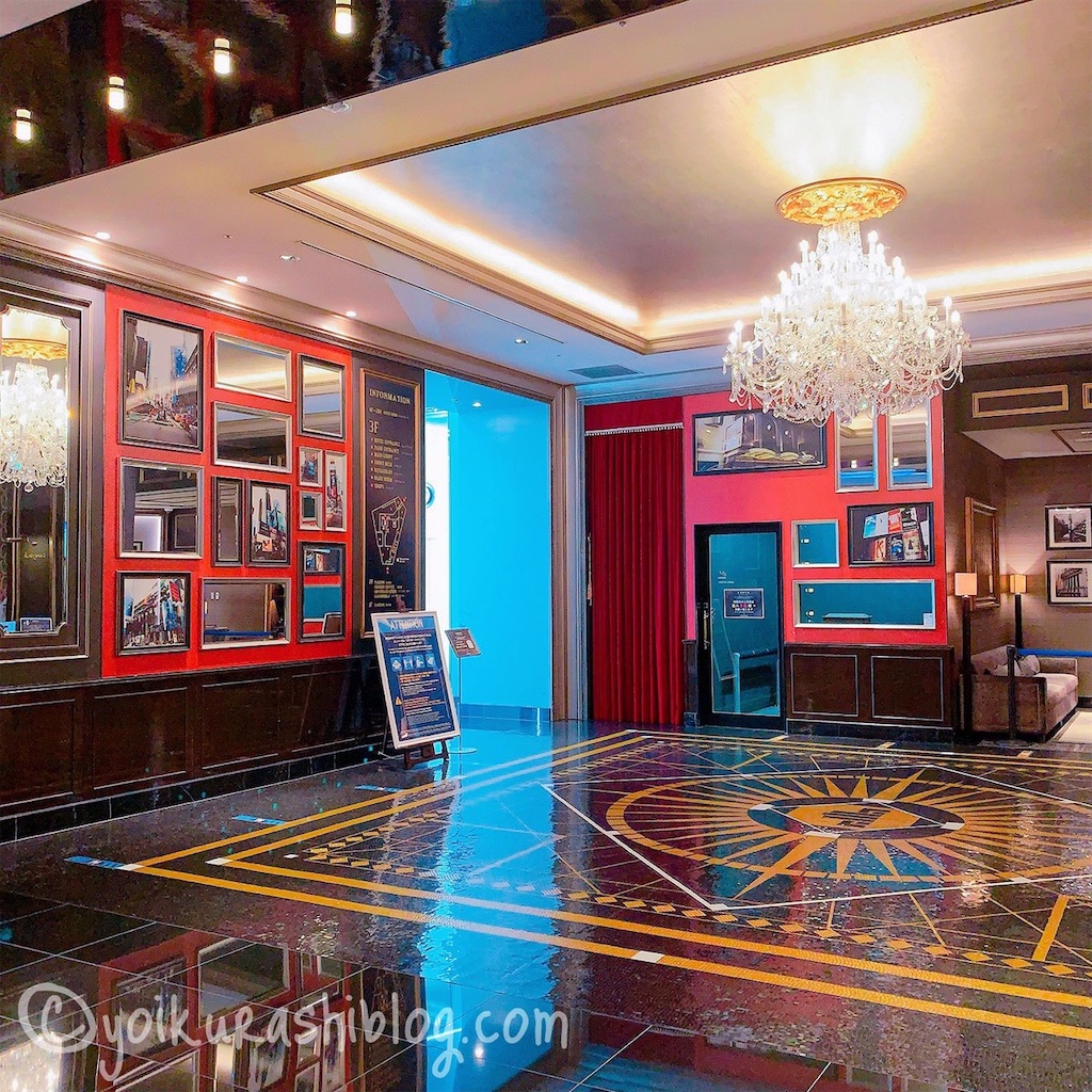 f:id:yoikurashiblog:20210816012818j:image