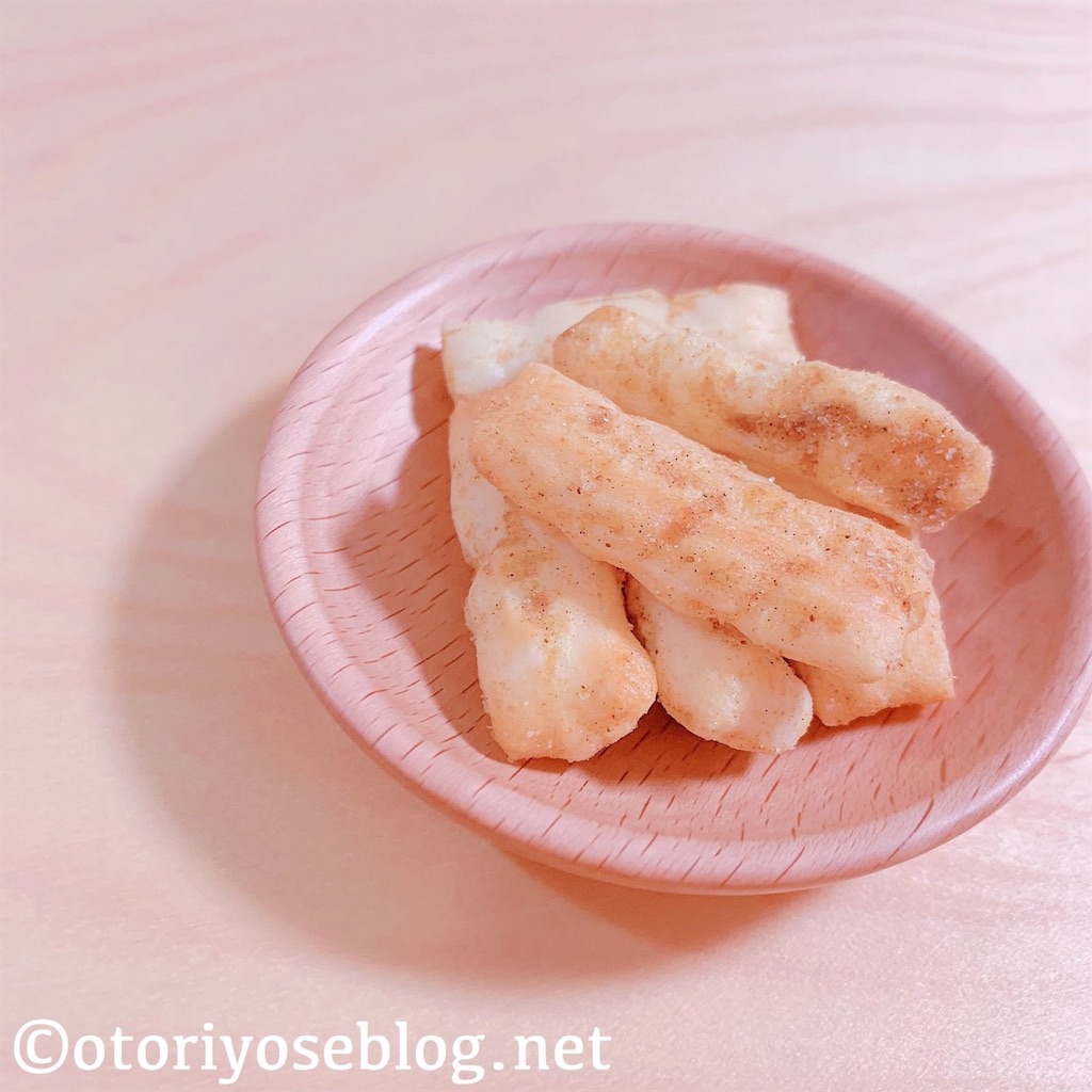 f:id:yoikurashiblog:20210817001459j:image f:id:yoikurashiblog:20210817001459j:image