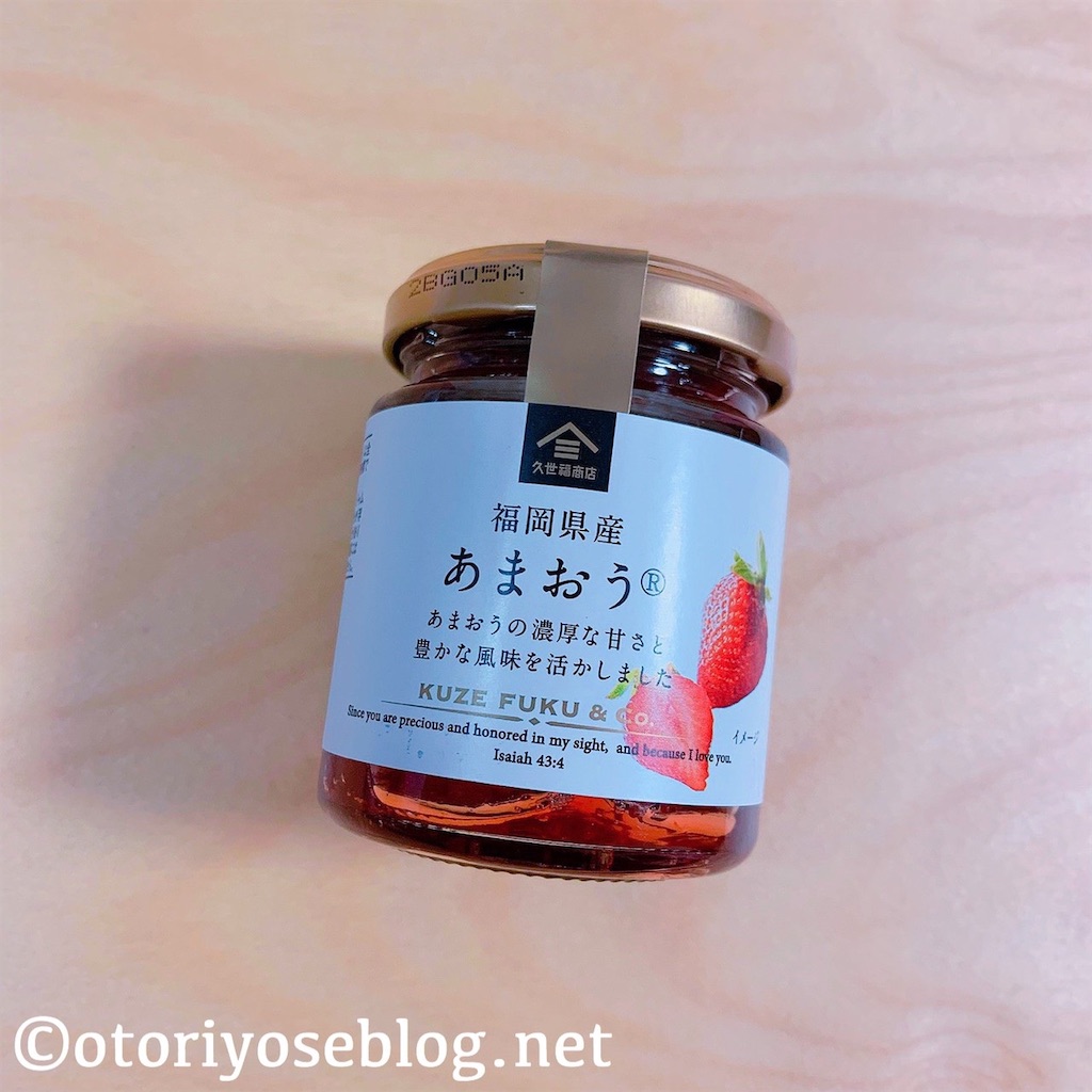 f:id:yoikurashiblog:20210914204449j:image f:id:yoikurashiblog:20210914204449j:image