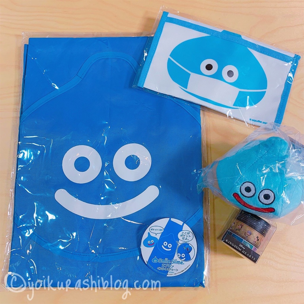 f:id:yoikurashiblog:20210915165643j:image