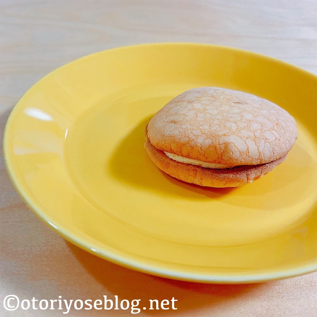 f:id:yoikurashiblog:20210928012121j:image