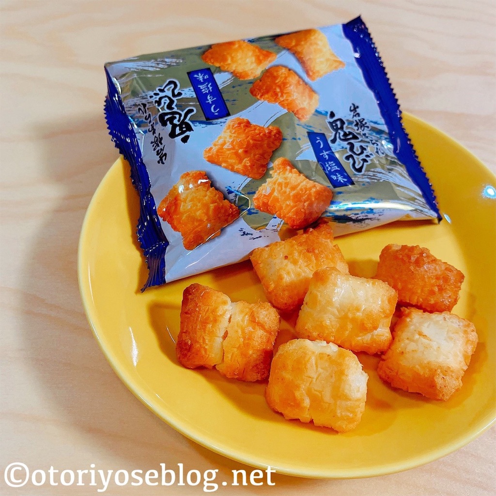 岩塚製菓 岩塚あられ「鬼ひび」うす塩味 - お取り寄せブログ