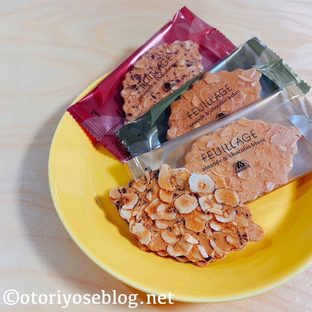 f:id:yoikurashiblog:20211031022410j:image