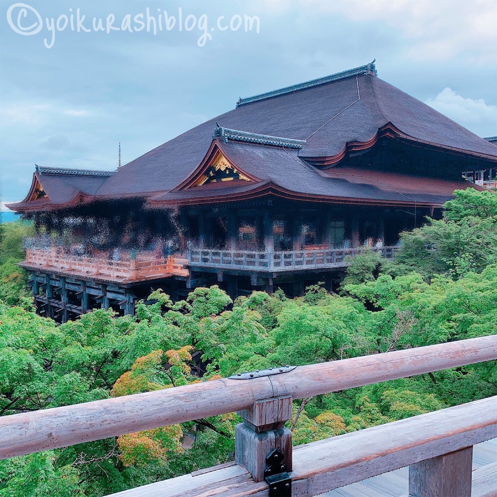 f:id:yoikurashiblog:20211109173724j:image f:id:yoikurashiblog:20211109173724j:image