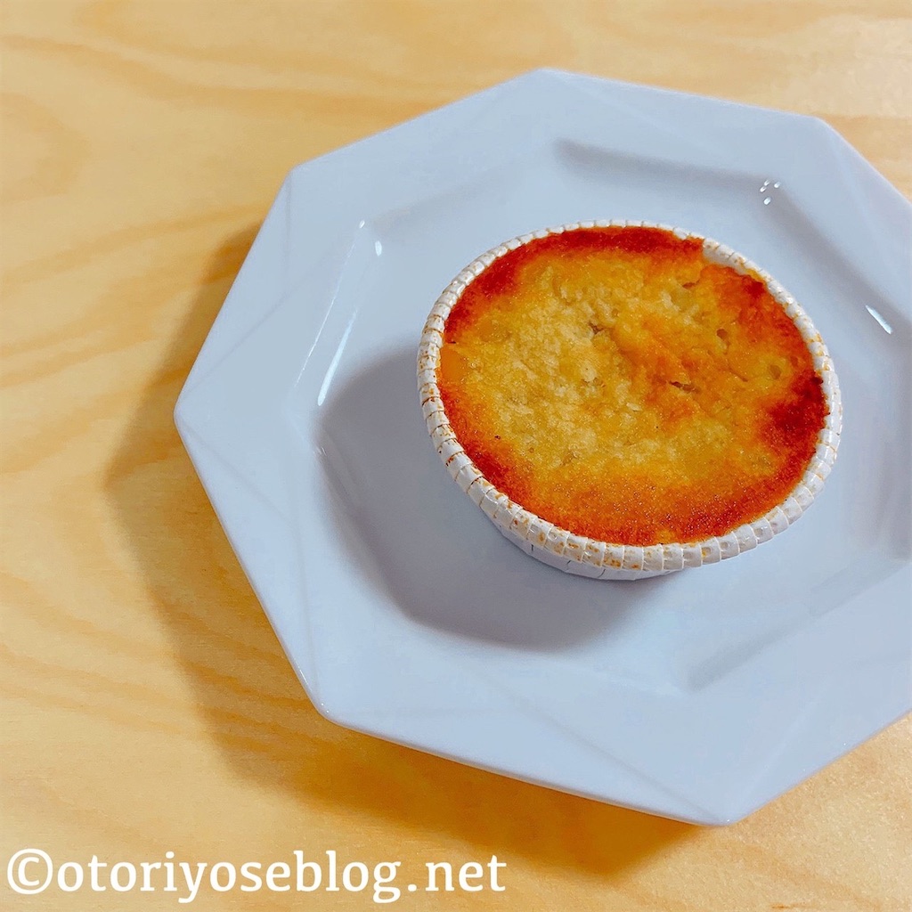 f:id:yoikurashiblog:20211213024801j:image