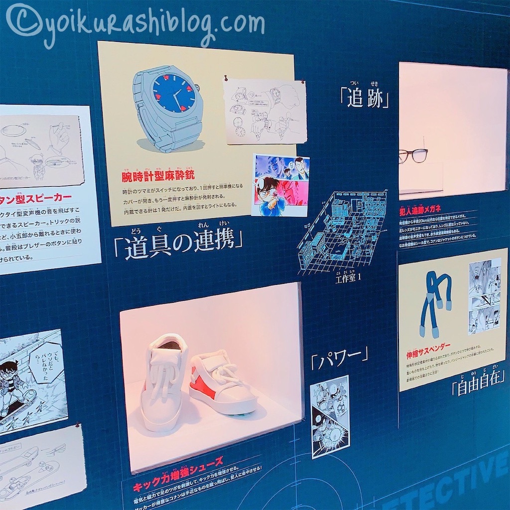 f:id:yoikurashiblog:20220203154346j:image