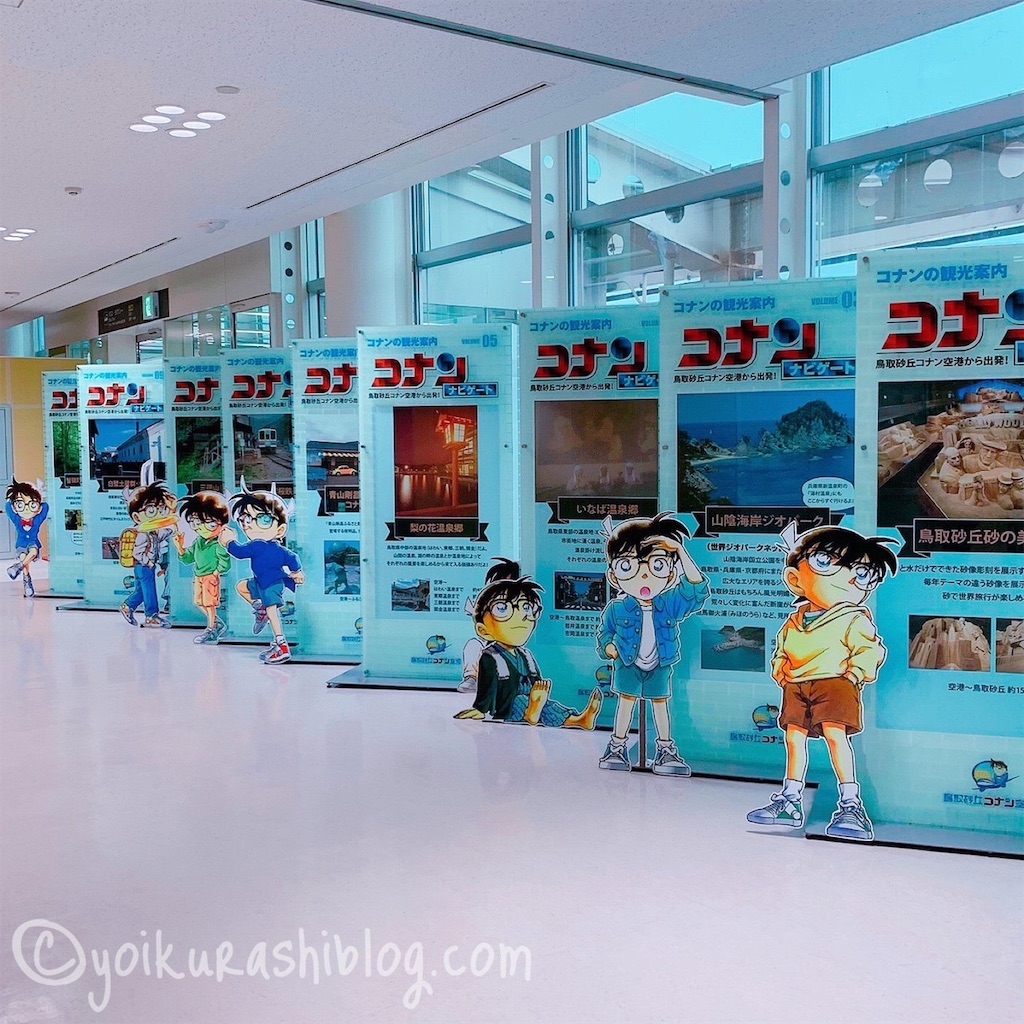 f:id:yoikurashiblog:20220203154349j:image