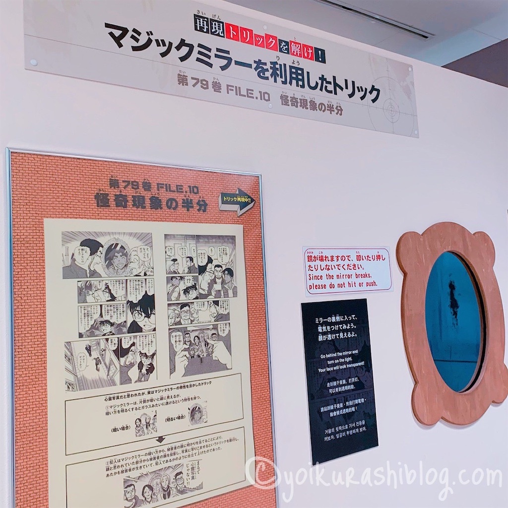 f:id:yoikurashiblog:20220203154357j:image