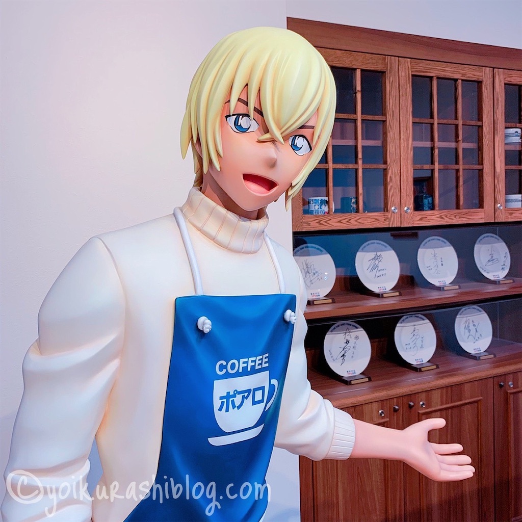 f:id:yoikurashiblog:20220203154400j:image