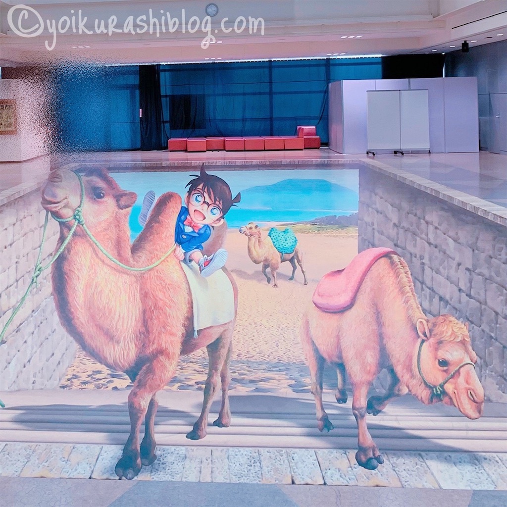 f:id:yoikurashiblog:20220203154403j:image