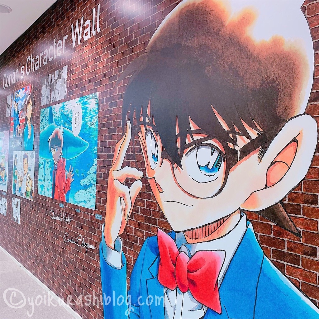 f:id:yoikurashiblog:20220203154406j:image