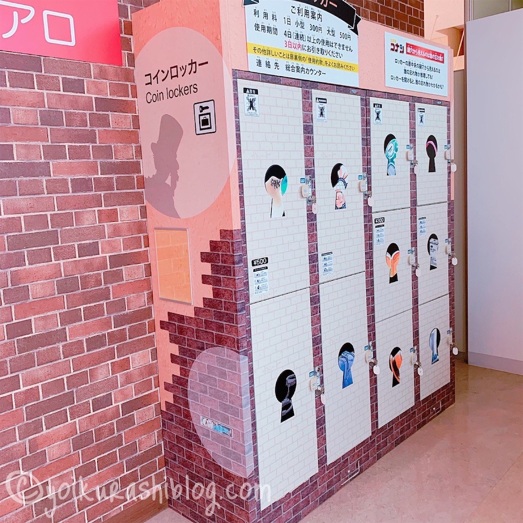 f:id:yoikurashiblog:20220203154408j:image