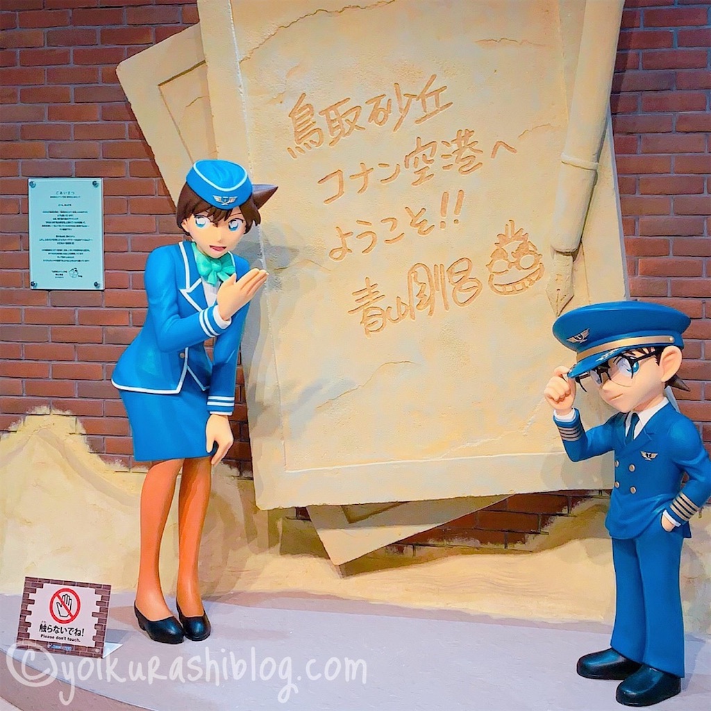 f:id:yoikurashiblog:20220203154414j:image