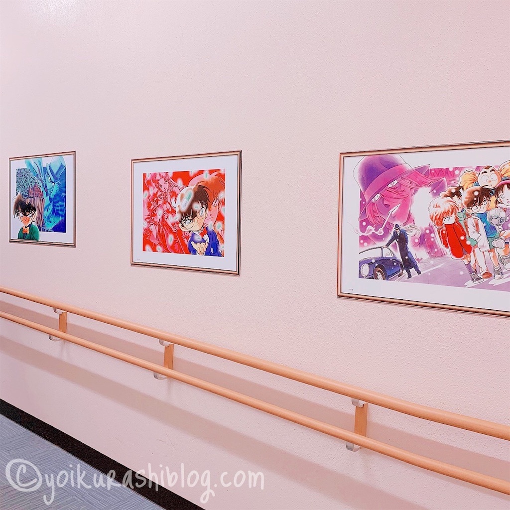 f:id:yoikurashiblog:20220203154419j:image