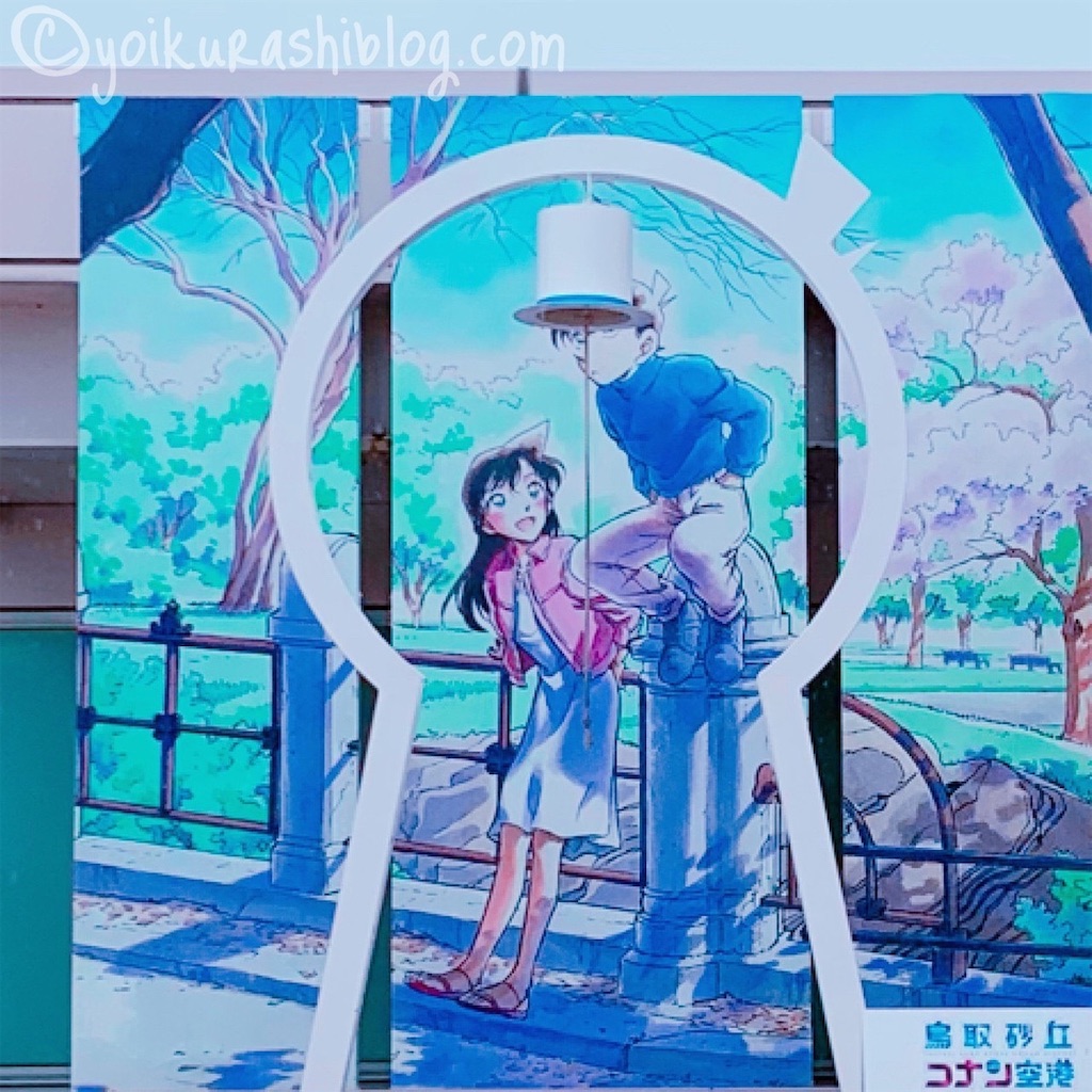 f:id:yoikurashiblog:20220203154422j:image