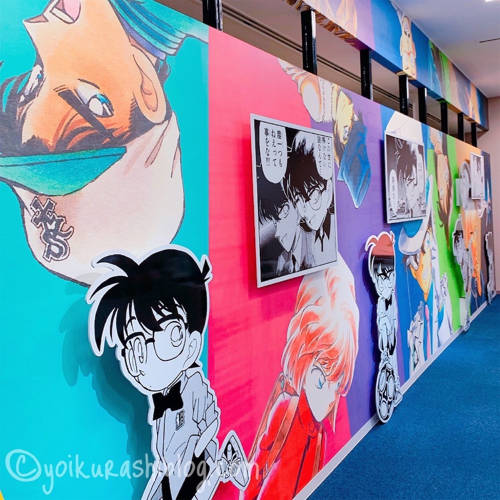 f:id:yoikurashiblog:20220203154425j:image