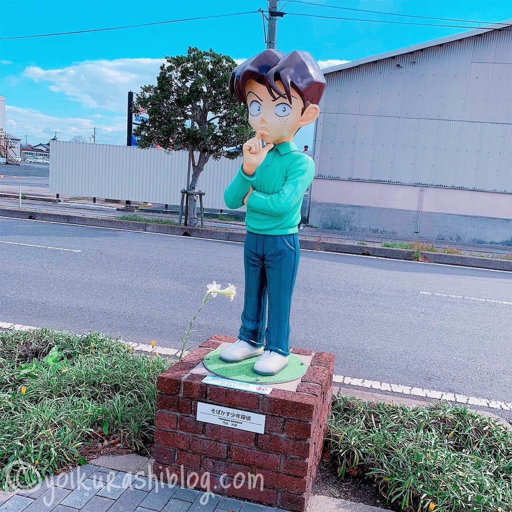 ※非売品 鳥取 限定【名探偵コナン】ポストカード 北栄町観光案内所 コナン駅 名探偵コナン 鳥取限定 北栄町 コナン探偵社 コナンポストカード
