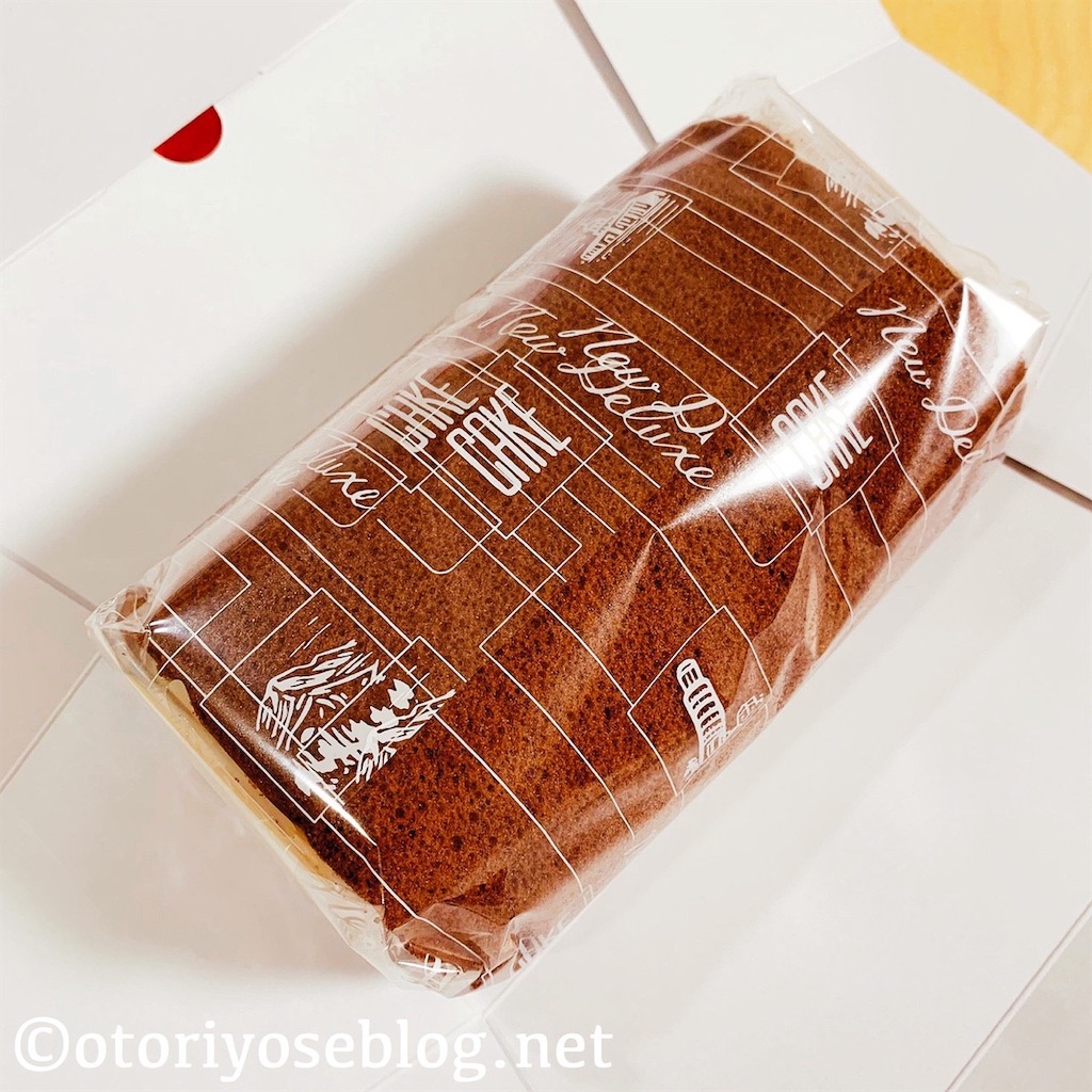 f:id:yoikurashiblog:20220317164119j:image