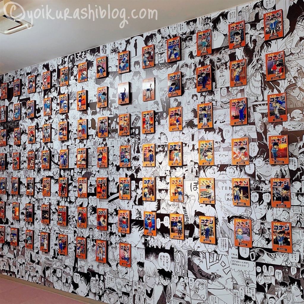 f:id:yoikurashiblog:20220401233032j:image