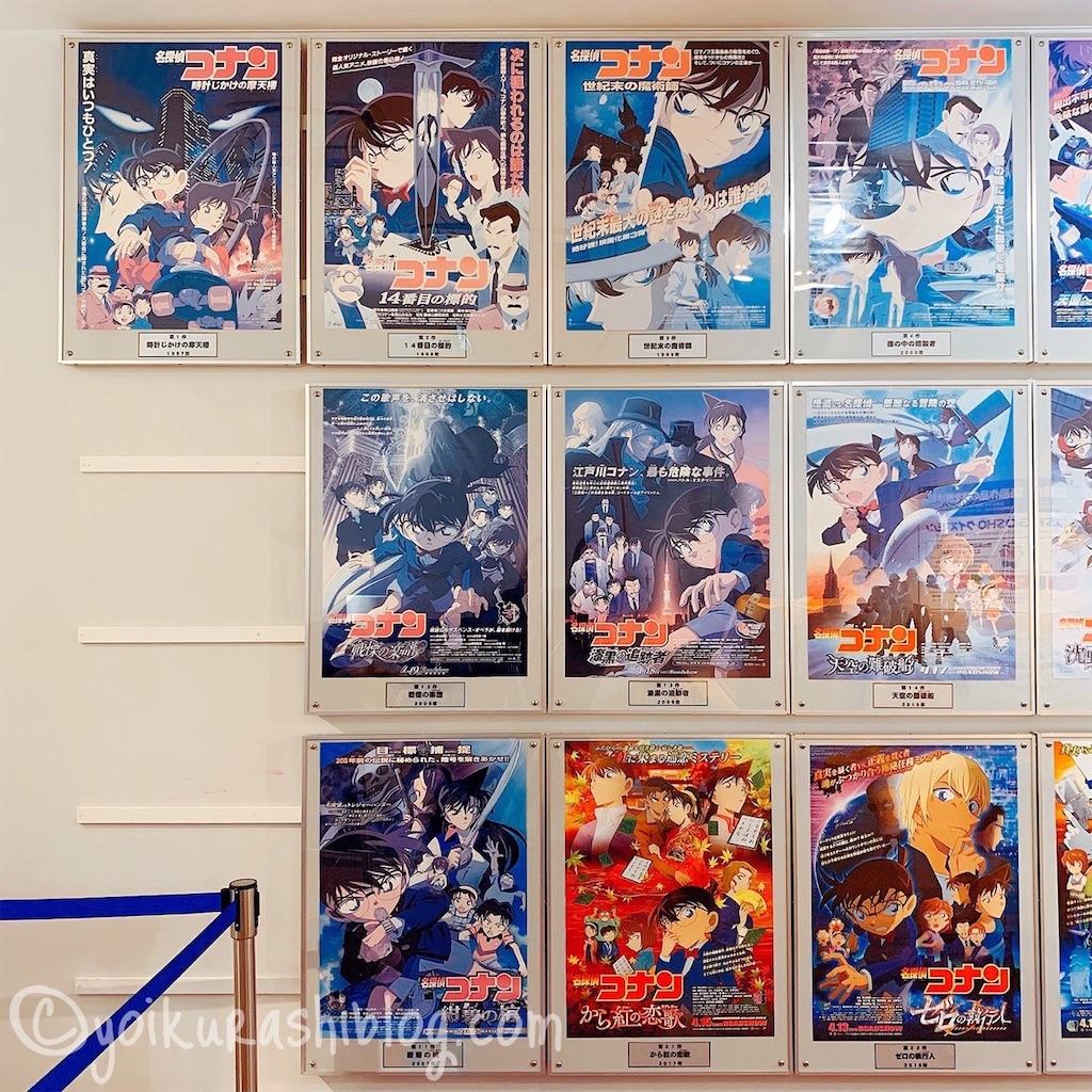 f:id:yoikurashiblog:20220401233046j:image