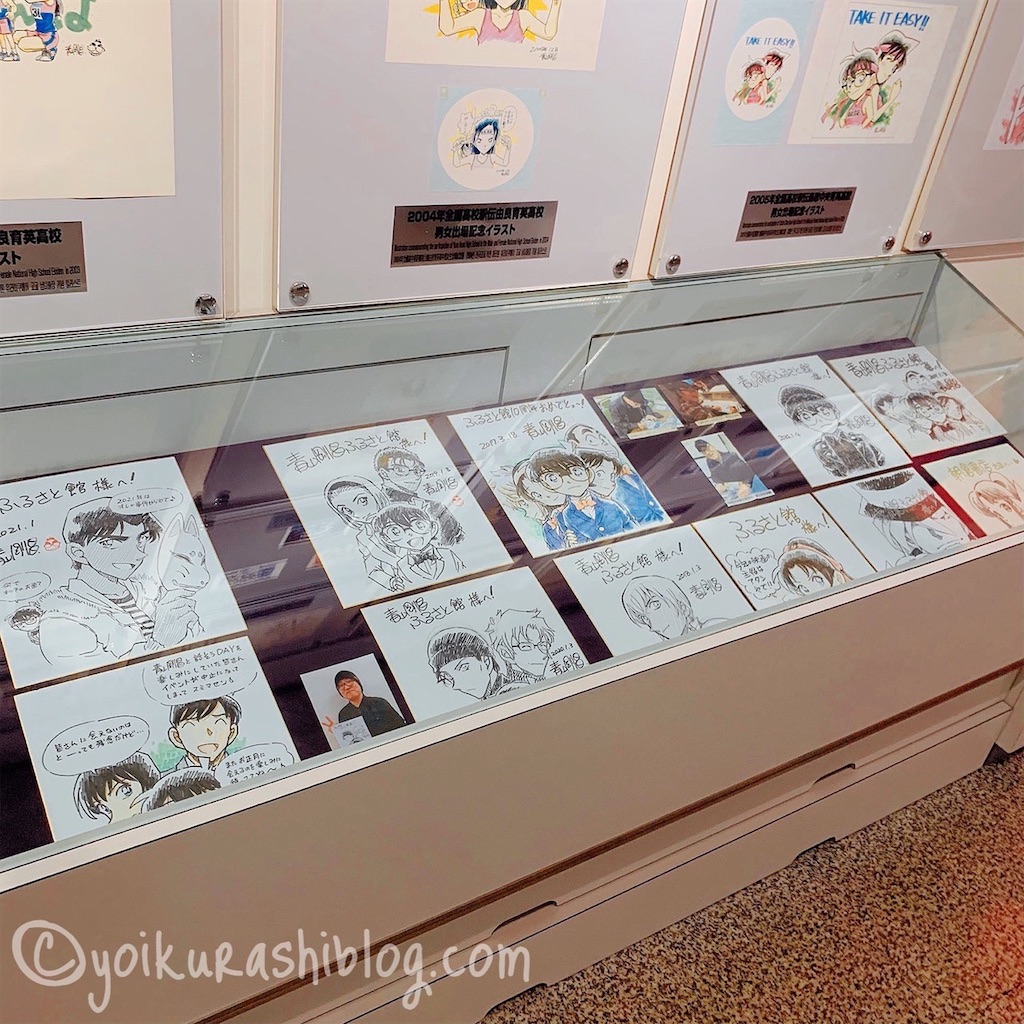 f:id:yoikurashiblog:20220401233049j:image