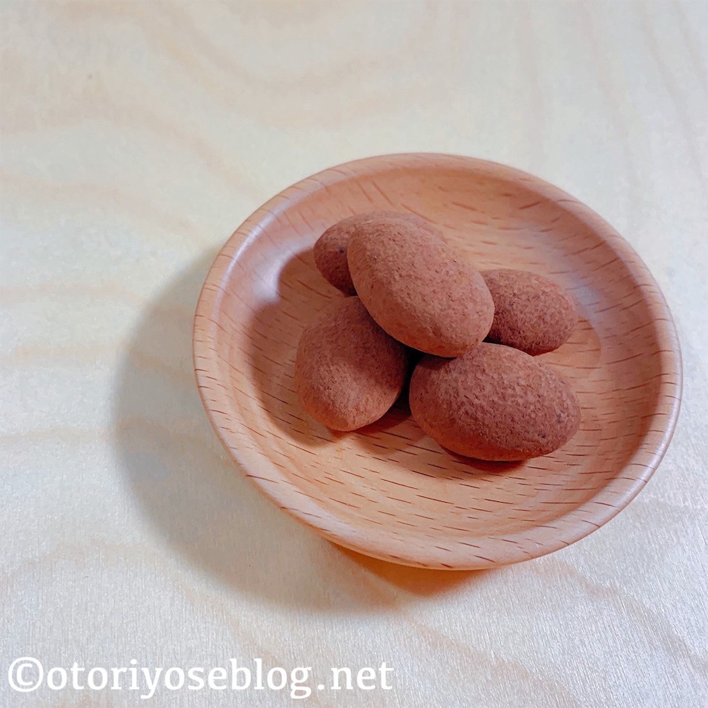 f:id:yoikurashiblog:20220401233338j:image