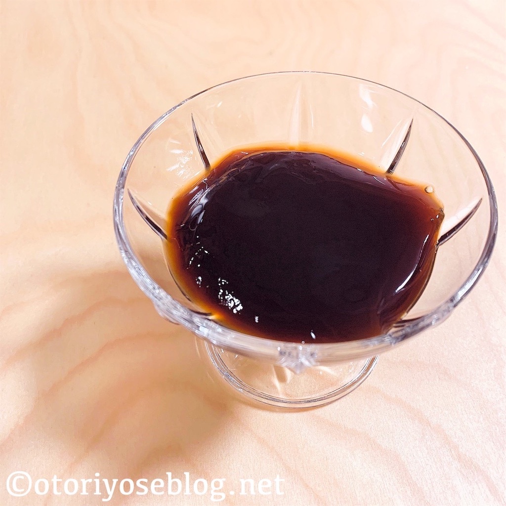 f:id:yoikurashiblog:20220729135023j:image