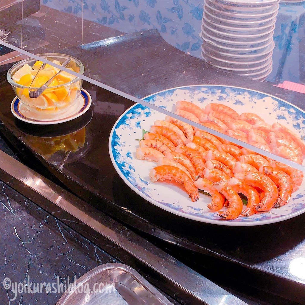 f:id:yoikurashiblog:20220908172015j:image
