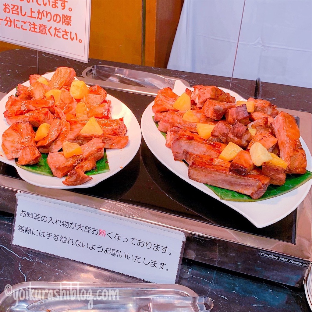 f:id:yoikurashiblog:20220908172044j:image