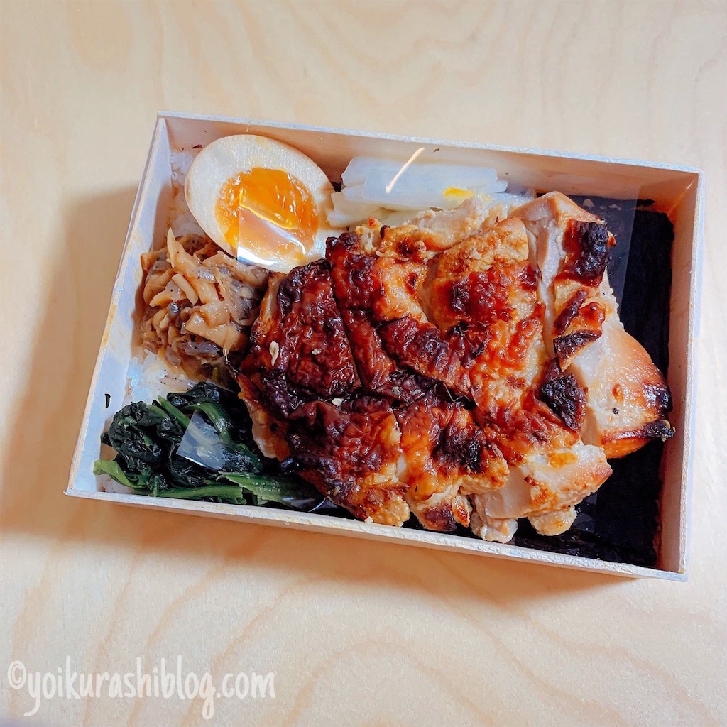 f:id:yoikurashiblog:20220913015200j:image