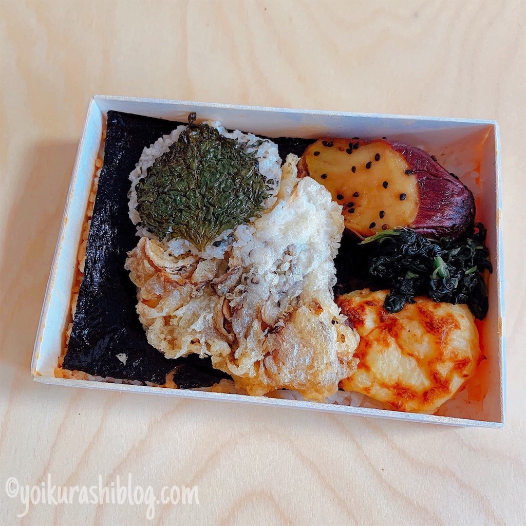 f:id:yoikurashiblog:20220913015203j:image