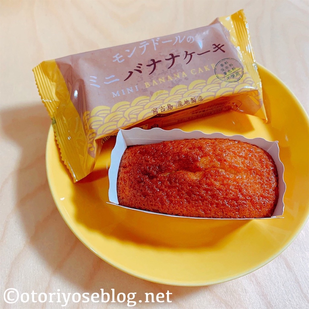 f:id:yoikurashiblog:20221228013203j:image