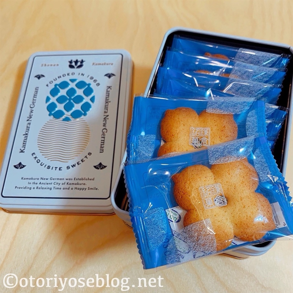 f:id:yoikurashiblog:20240104010749j:image