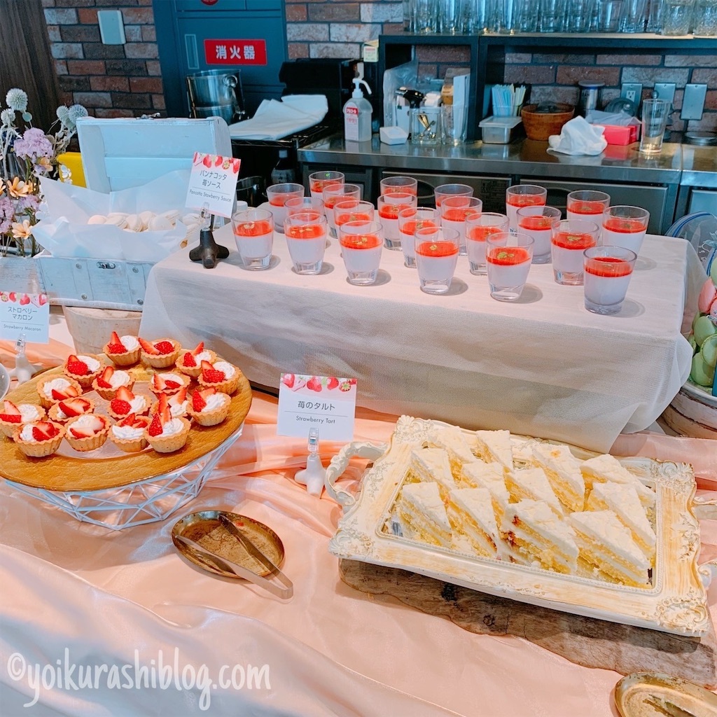 f:id:yoikurashiblog:20241122023021j:image