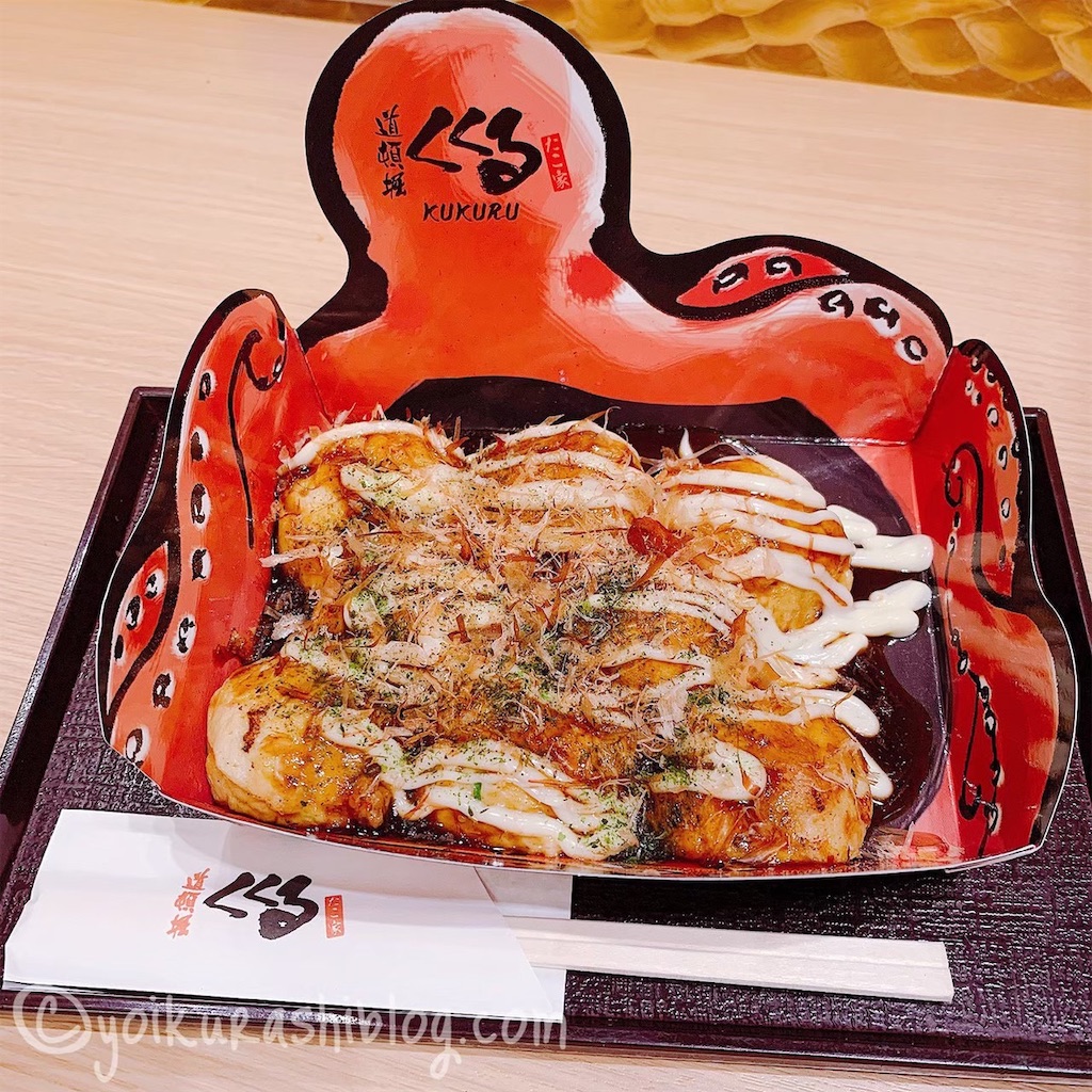f:id:yoikurashiblog:20250108024410j:image f:id:yoikurashiblog:20250108024410j:image