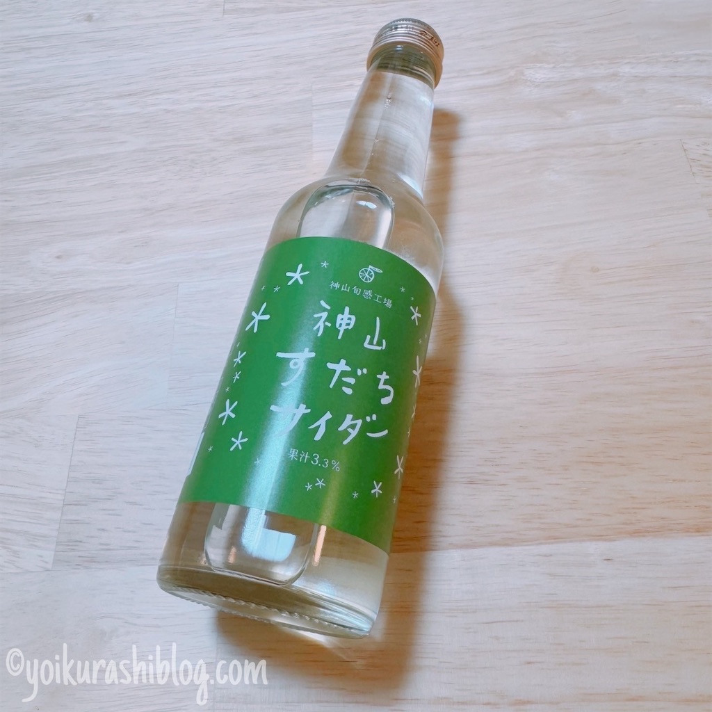 f:id:yoikurashiblog:20250117051014j:image