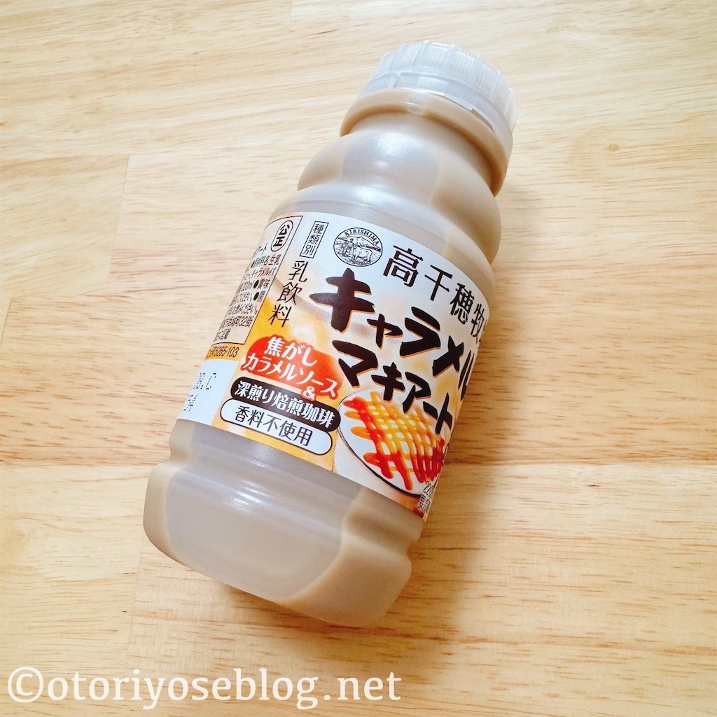 f:id:yoikurashiblog:20250202111117j:image