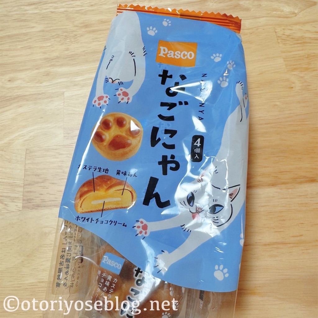 f:id:yoikurashiblog:20250402103014j:image