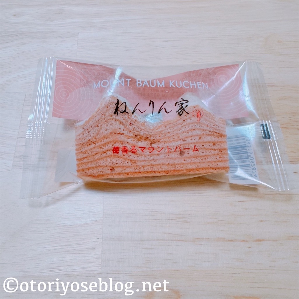 f:id:yoikurashiblog:20250503040558j:image