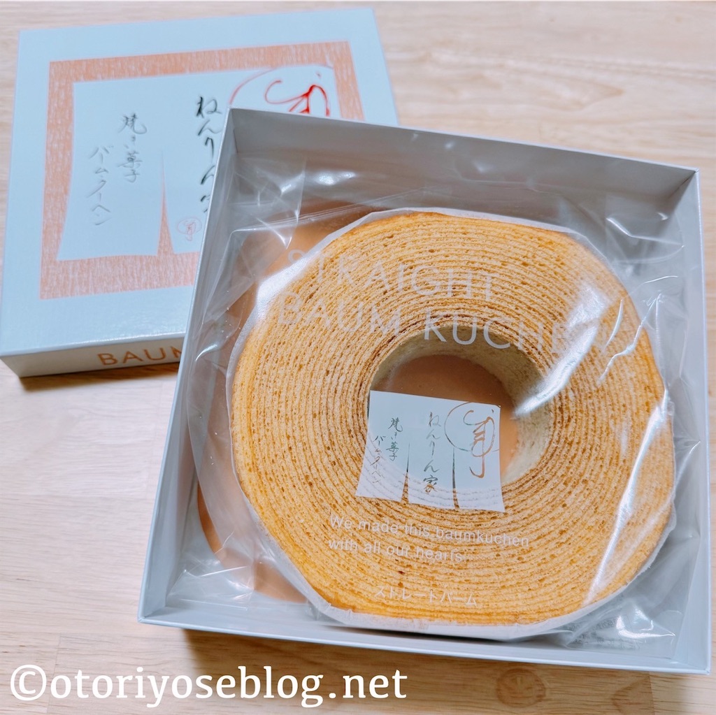 f:id:yoikurashiblog:20250503040625j:image