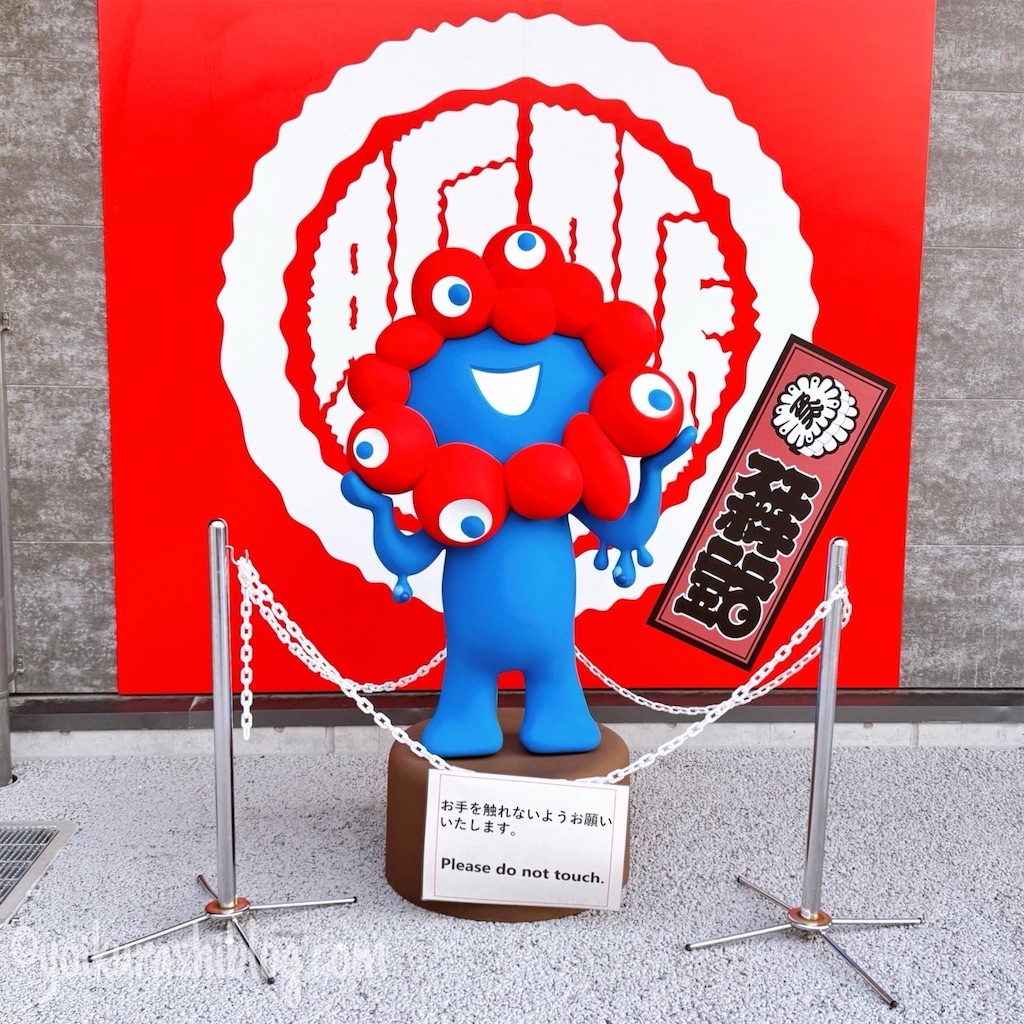 f:id:yoikurashiblog:20250722051809j:image