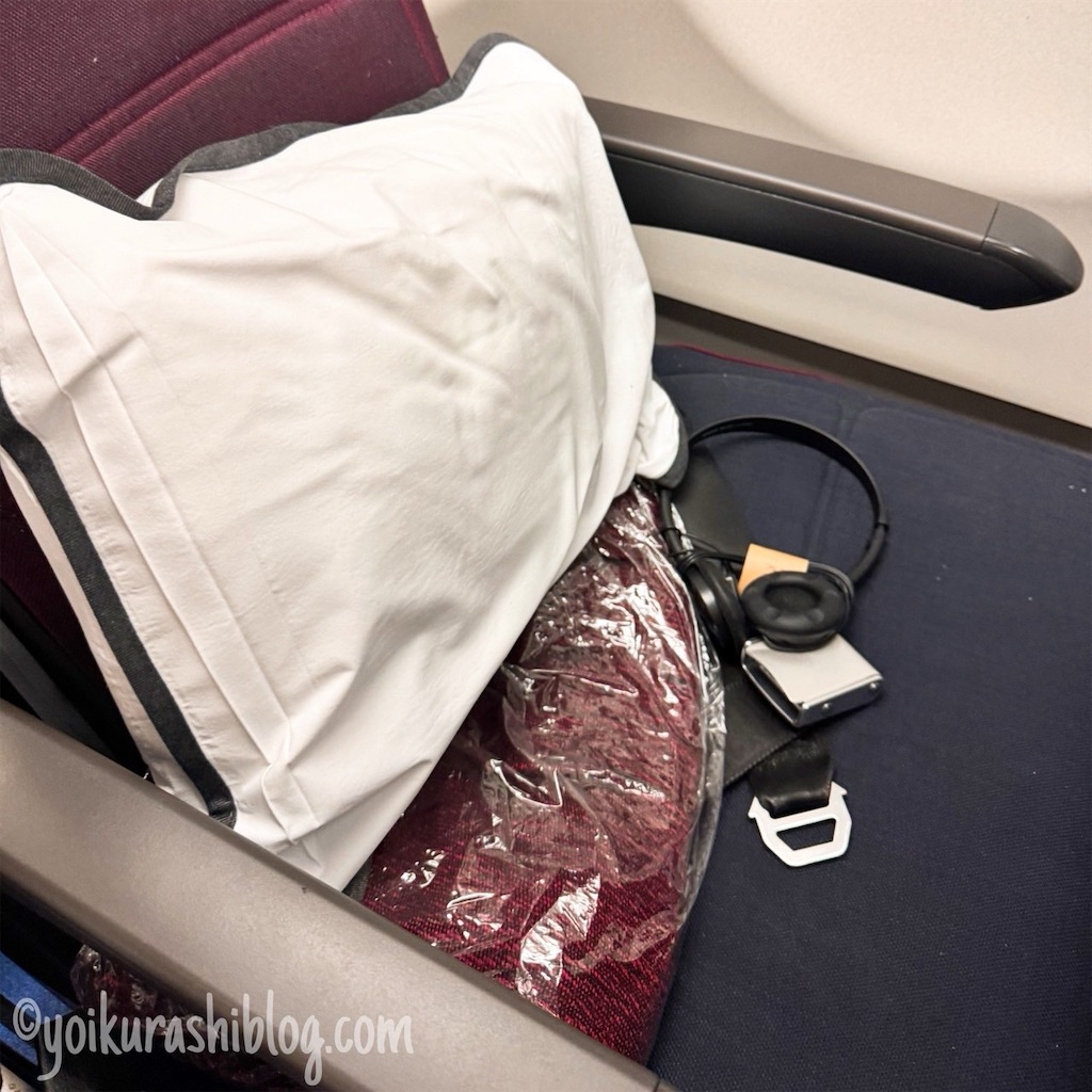 f:id:yoikurashiblog:20250904174818j:image