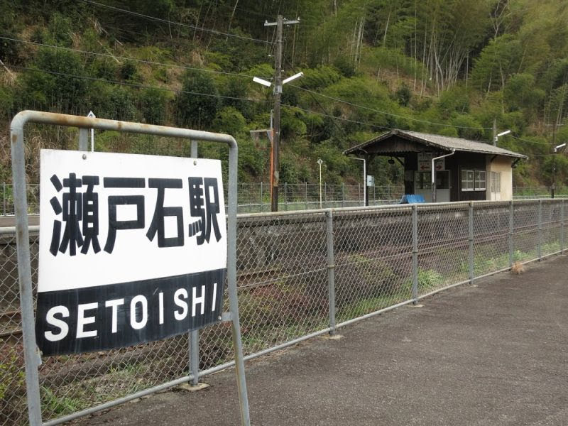 舞台探訪 聖地巡礼 夏目友人帳 1期 第5話 旅空をめぐる宵待月