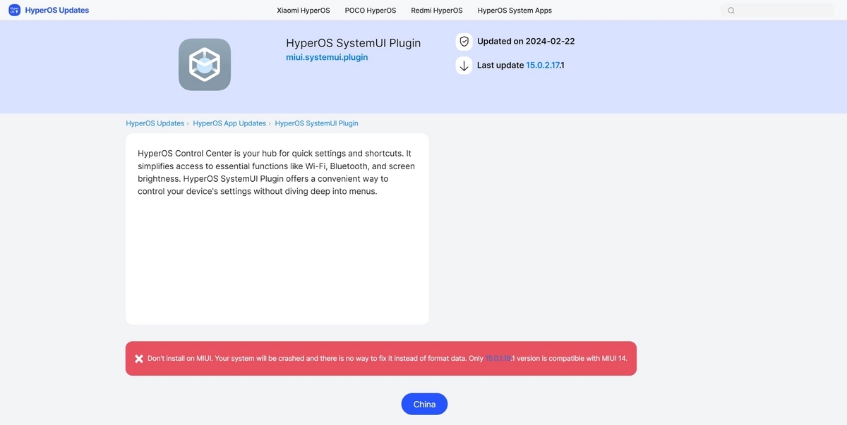 HyperOS SystemUI Pluginというアプリの配布サイト、アプリの説明と”Don't install on MIUI. Your system will be crashed and there is no way to fix it instead of format data. Only 15.0.1.19.1 version is compatible with MIUI 14.”という警告が表示されている。