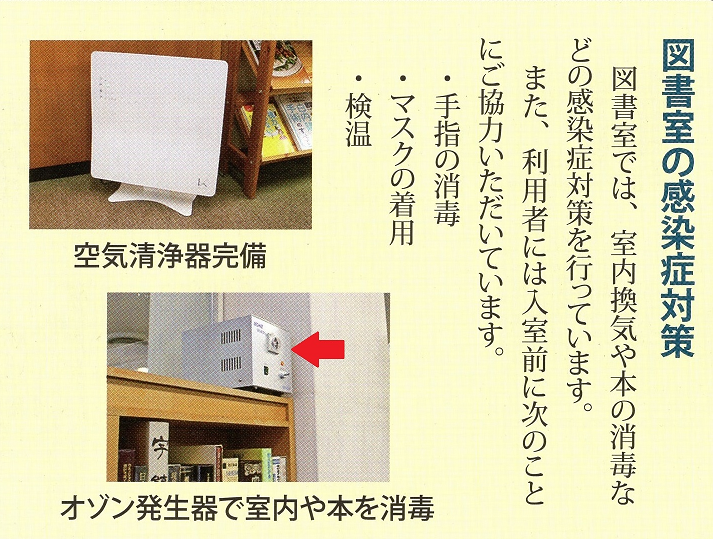 f:id:yoimonotachi:20210305132348p:plain
