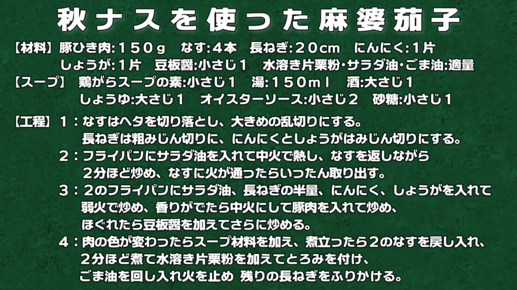 f:id:yoiti1185:20181123230440p:plain f:id:yoiti1185:20181123230440p:plain