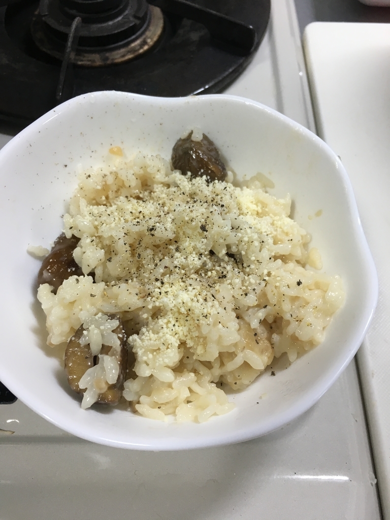 f:id:yoiti1185:20181123230458j:plain:h300 f:id:yoiti1185:20181123230458j:plain:h300
